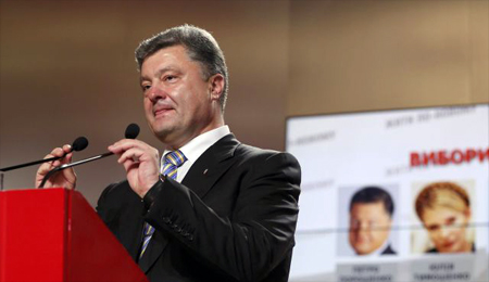 Poroshenko gana las elecciones presidenciales en Ucrania